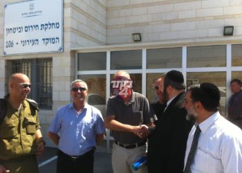 ראש היחידה להתיישבות במשרד הביטחון בסיכום עם ראש העיר ביתר עילית: