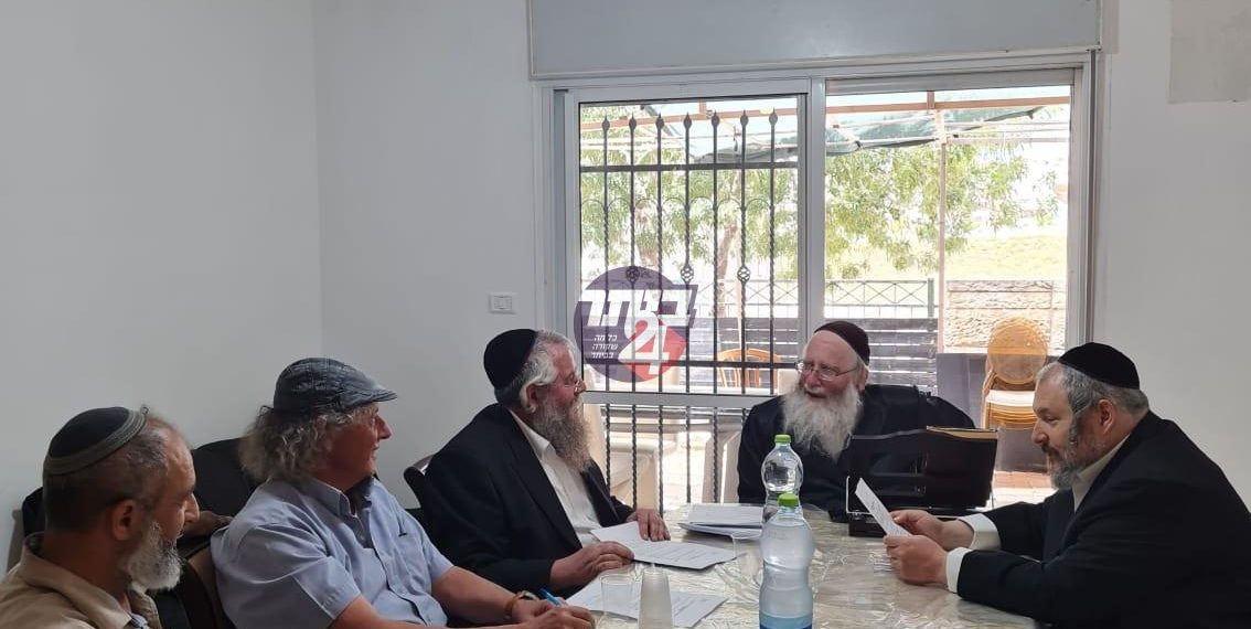 ביתר מתכוננת לשמיטה