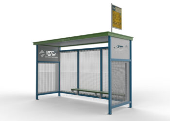 השיגוה בין המצרים