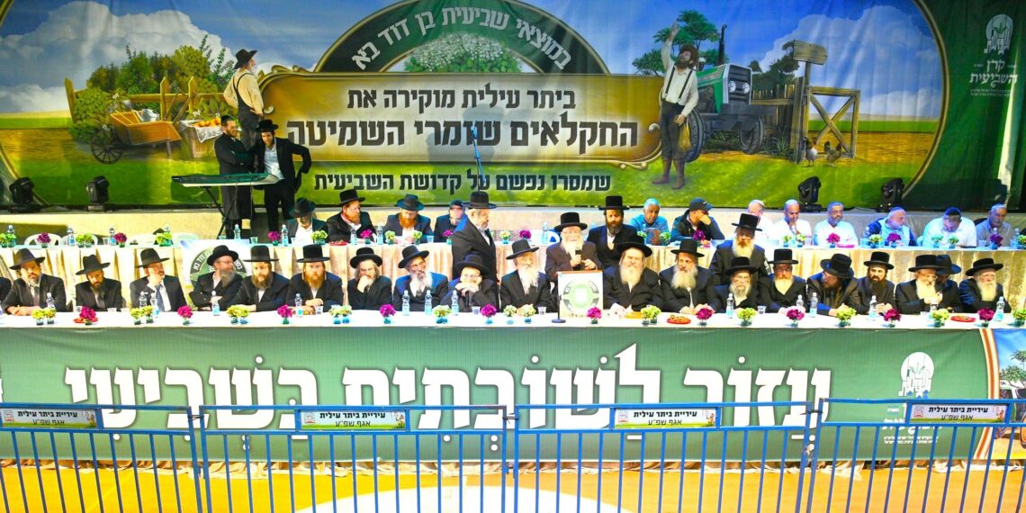 הילדים הצדיעו לחקלאים