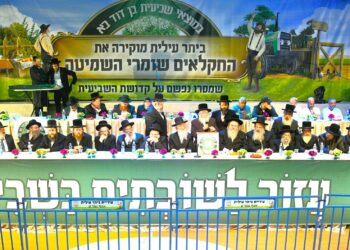 הילדים הצדיעו לחקלאים