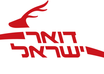 זעקת גבעה A