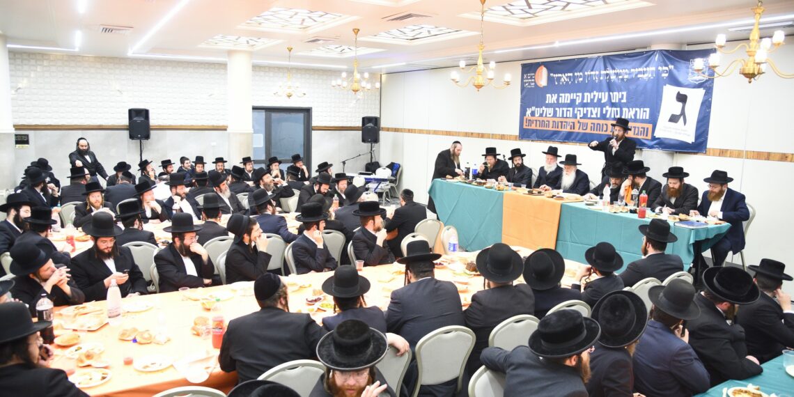 על העבר ועל העתיד