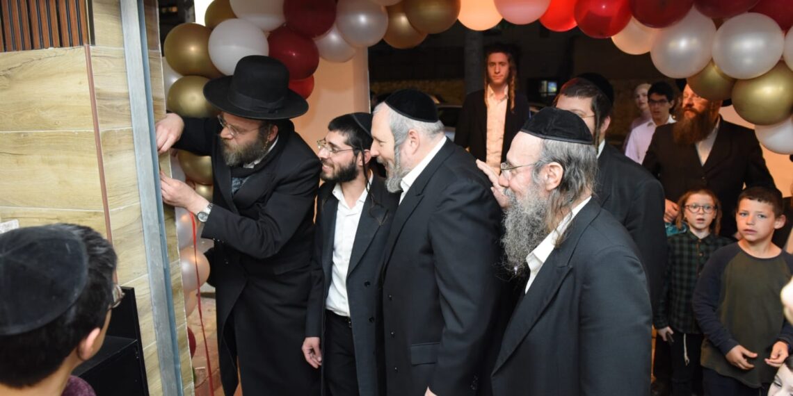 שי לכל תושב