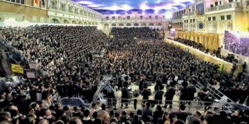 חתונות המוז’יניקים