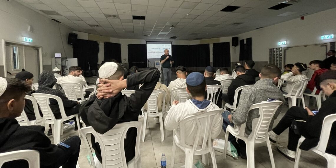 משרד המדע למען הנוער בעירנו