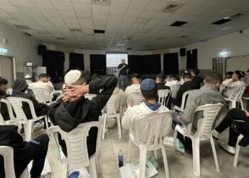 משרד המדע למען הנוער בעירנו