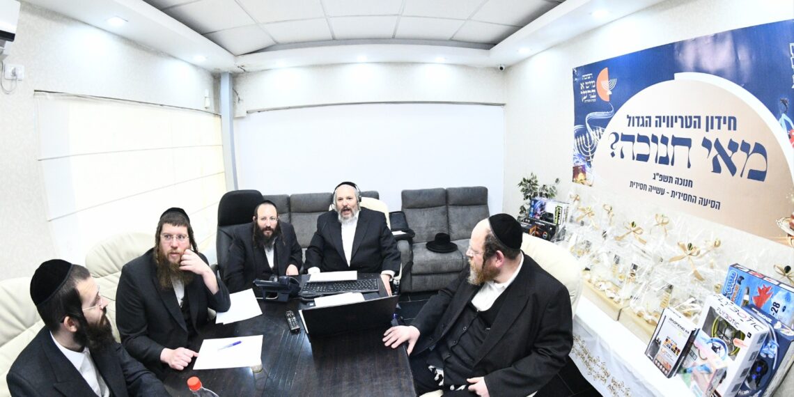 ה’מוסיף והולך’ של ילדי ביתר עילית