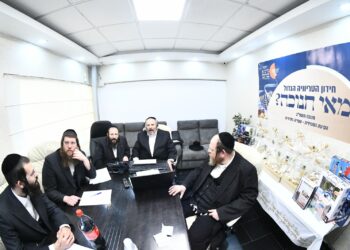 ה’מוסיף והולך’ של ילדי ביתר עילית