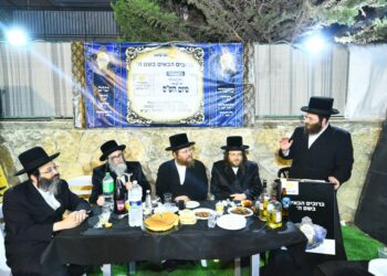 המשבר והבשורה