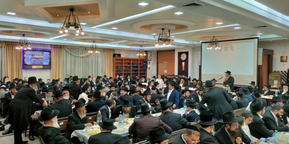 ׳כותל המזרח׳