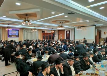 ׳כותל המזרח׳