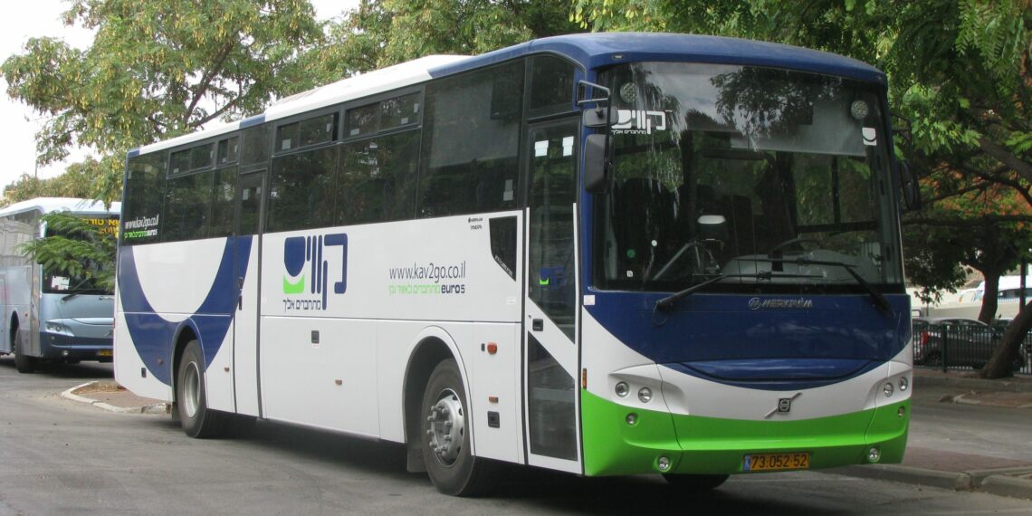 מחלקת אבידות, שלום
