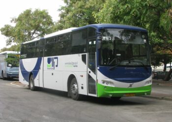 מחלקת אבידות, שלום