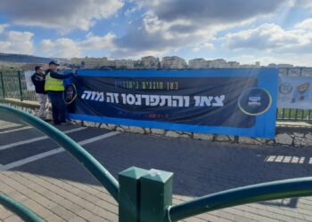 רשימת קניות