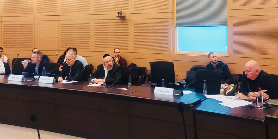 די לחסימת העורקים