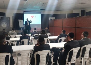 הסדנה להכשרת הורים