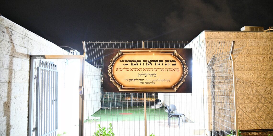 שערים המצוינים בהלכה