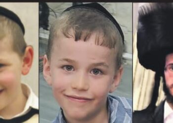 עֵינִי עֵינִי יוֹרְדָה מָיִם