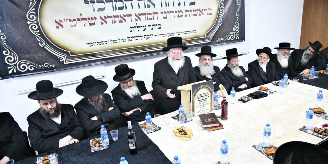 משם תצא הוראה