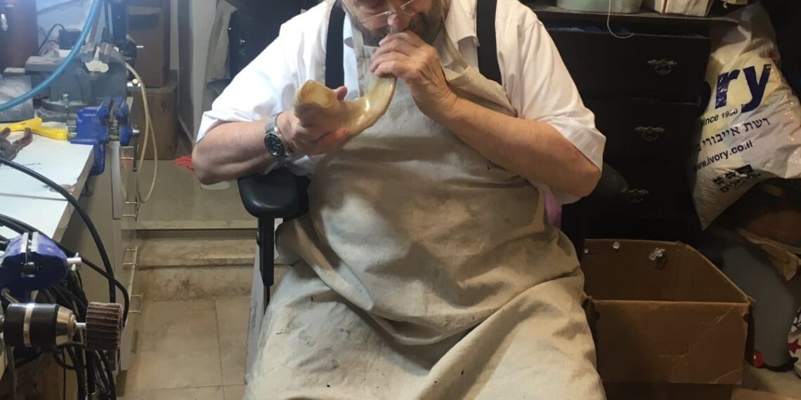 נדם קול השופר