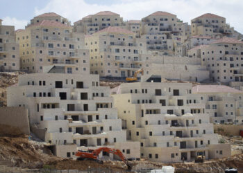 ביתר נשארה מאחור