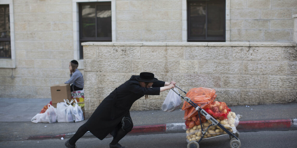 אתגר צרכי החג