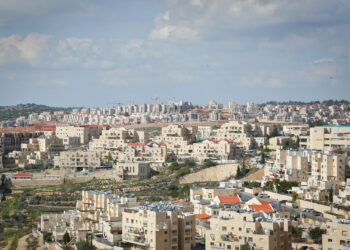 בנייה בביתר עילית