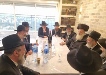 הפוניבז’ של ביתר