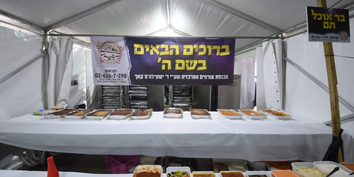 קרעסטיר של ביתר