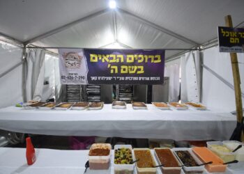 קרעסטיר של ביתר