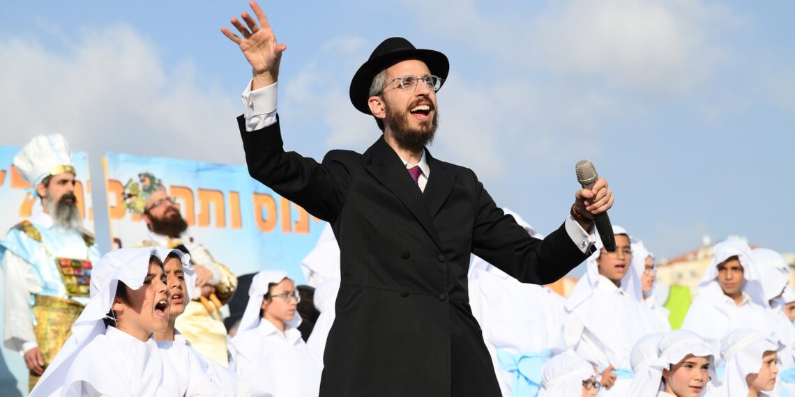 ה’קולול”ג’ שריגש את העיר