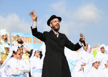 ה’קולול”ג’ שריגש את העיר