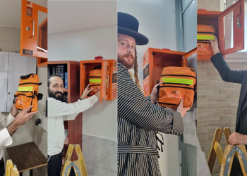 מבצע מיוחד בערב ל”ג בעומר