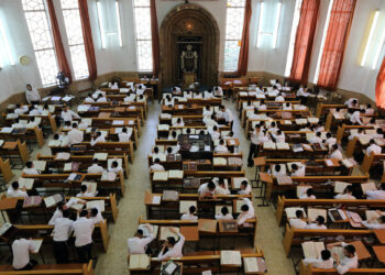 ממלכה של תורה