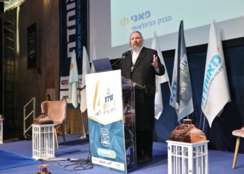 הוועידה יוצאת לדרכה