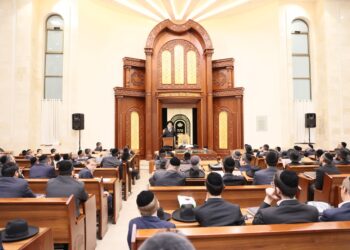 ויגדל המספד בביתר