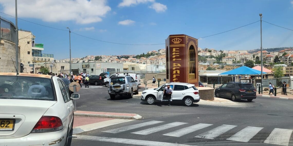חרדה בכיכר