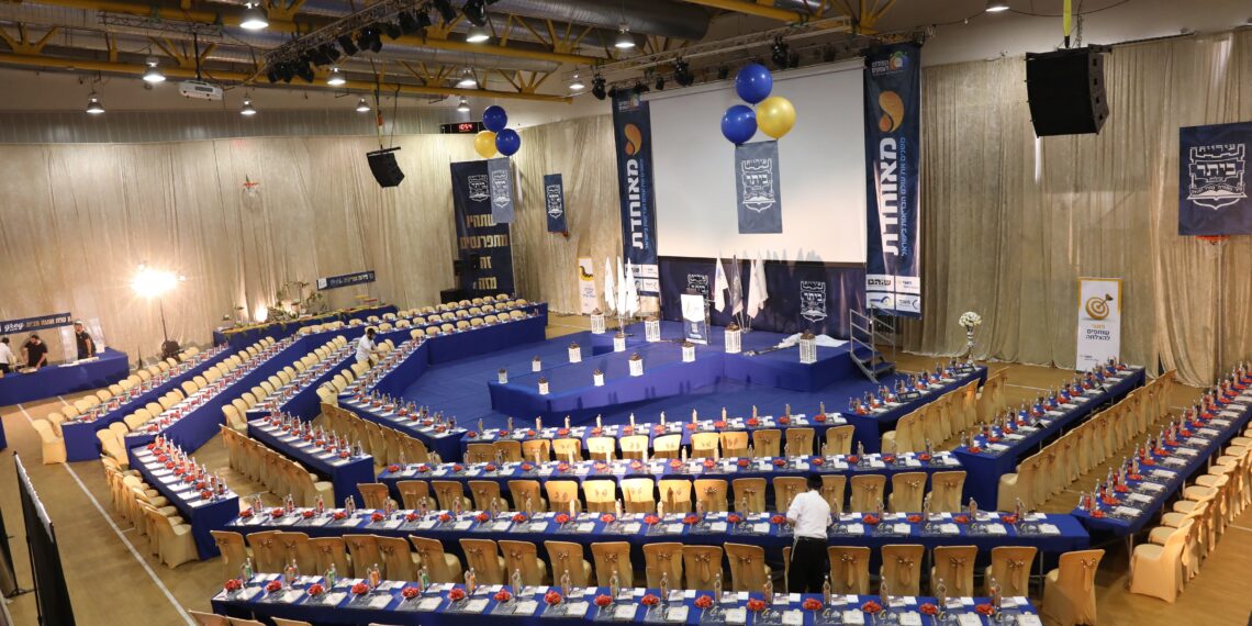 כולם ידברו על זה