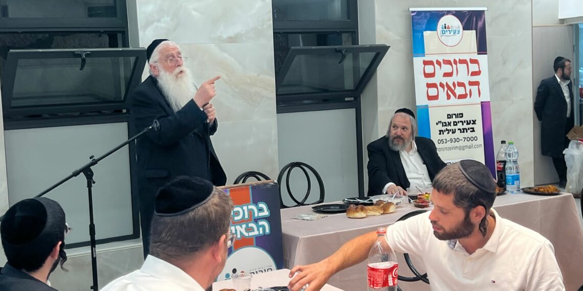 סביב שולחנות ערוכים