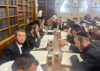 עיר ‘הדף היומי’