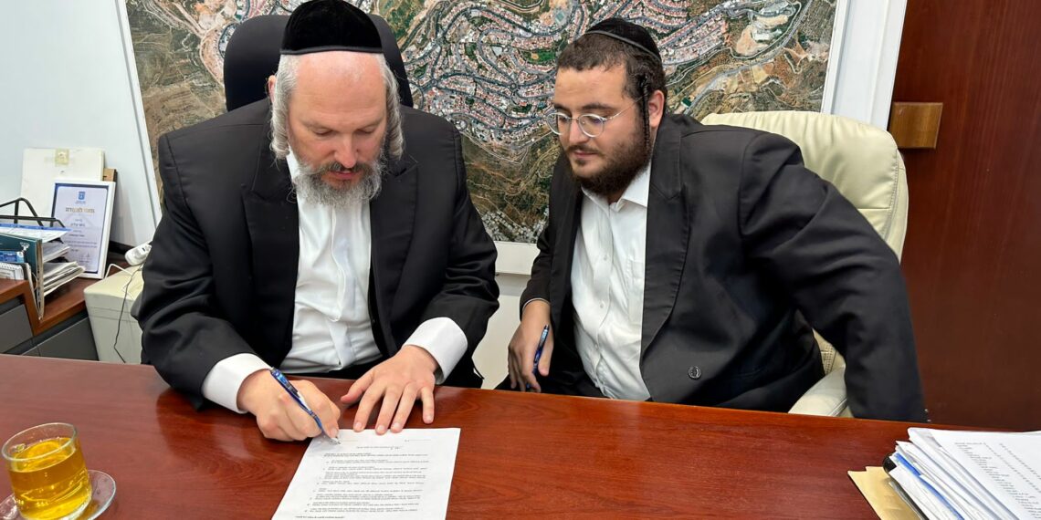 הצעירים על המפה בביתר עילית