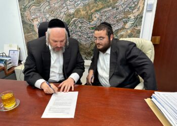 הצעירים על המפה בביתר עילית