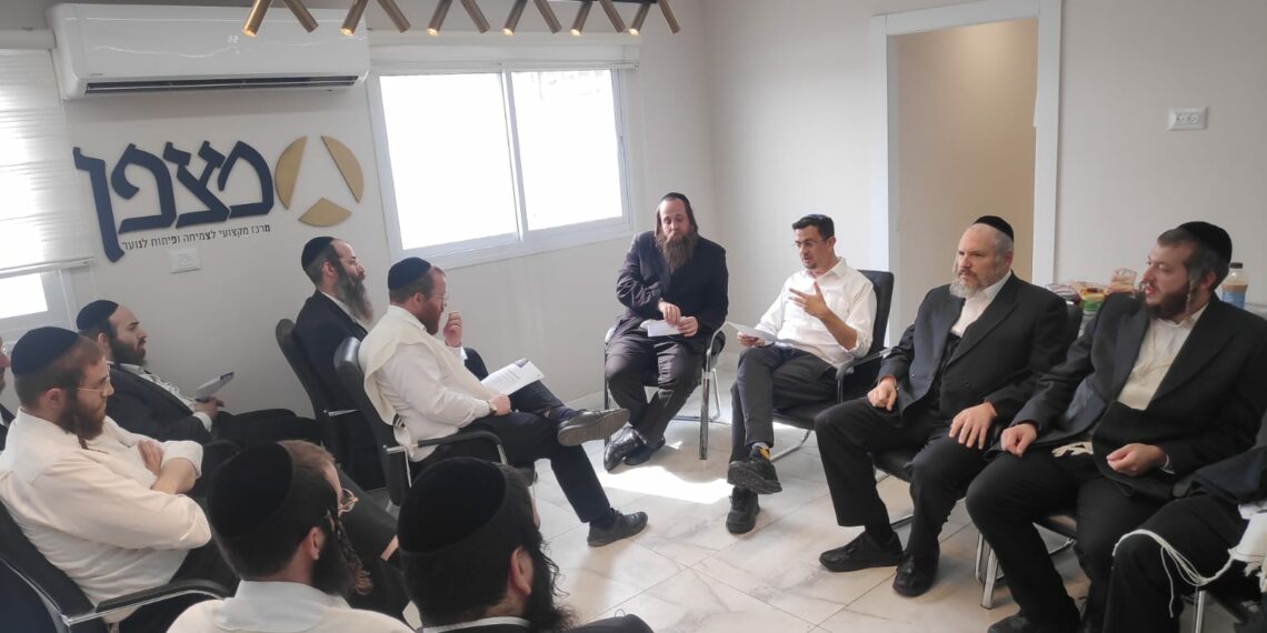 כיפת ברזל לנפש