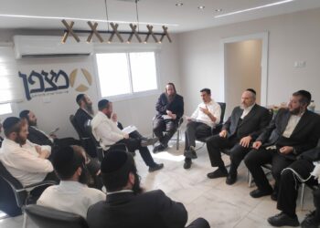 כיפת ברזל לנפש