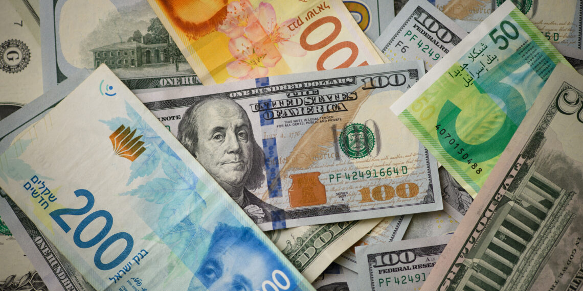 אימפריה של גמ”ח