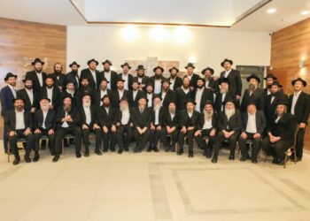 ‘כינוס השלוחים’ הביתרי 