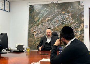 שומרים הפקד לעירך