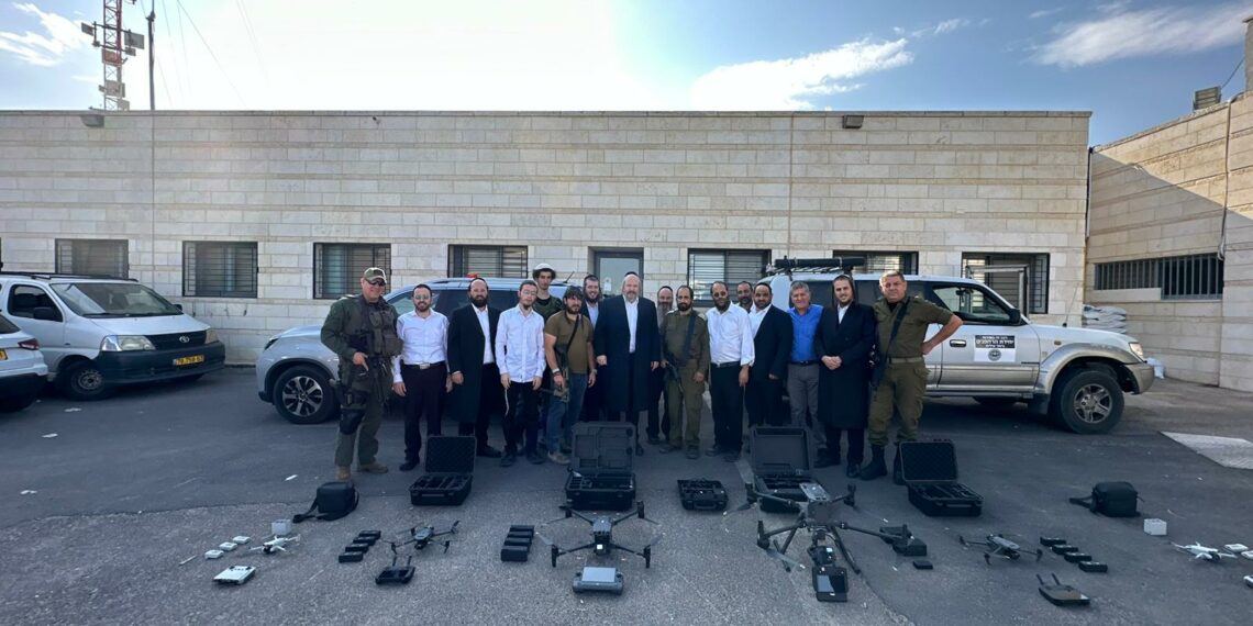 העיניים של ביתר