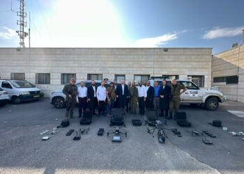 העיניים של ביתר